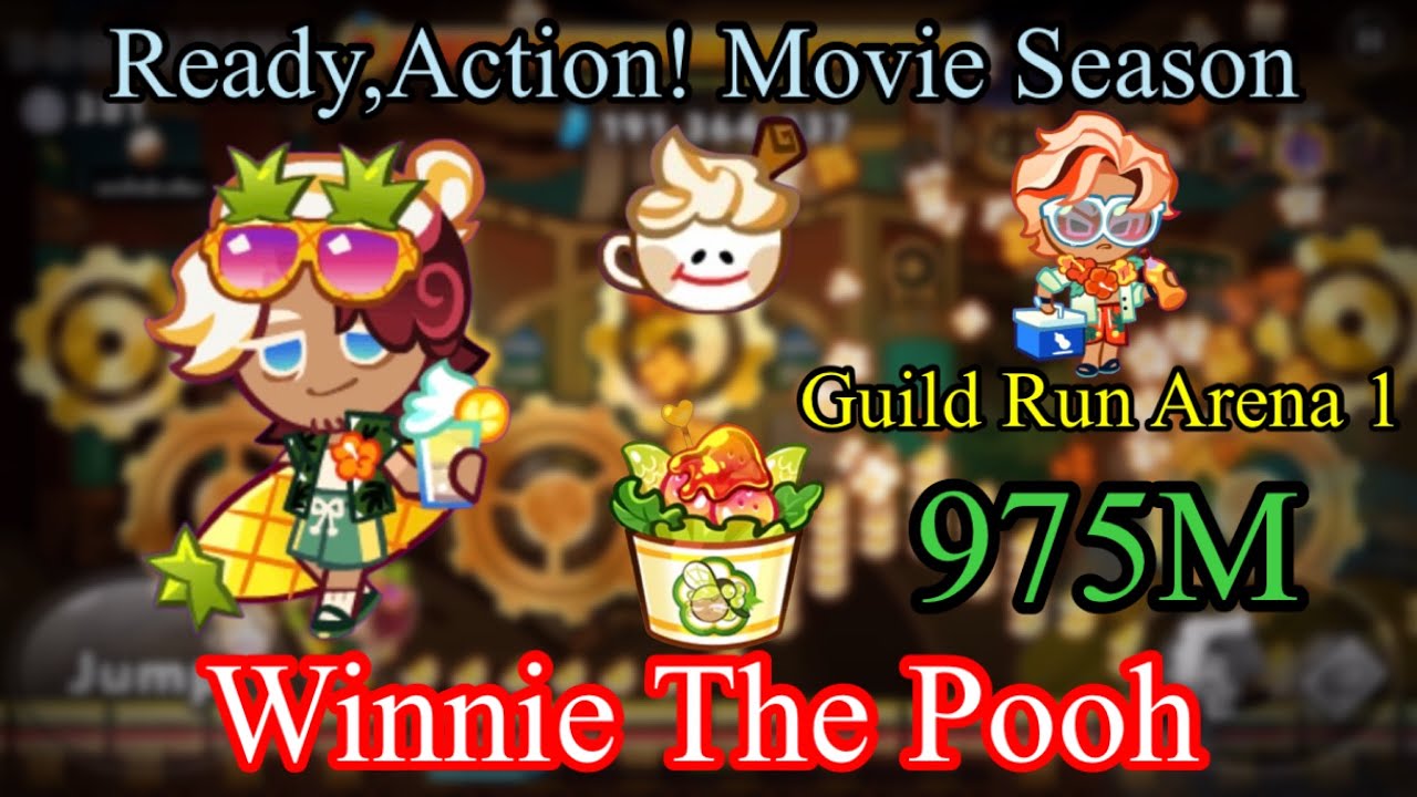 Guild Run Arena 1 ซีซั่นแสงพร้อม กล้องพร้อม แอ็กชัน! 975 ล้าน - YouTube