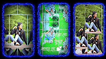 #যদি বউ সাজো গো💕Jodi bou sajo go🥰 চুপি চুপি বলো কেউ জেনে যাবে✅ Bangla Xml Video 💕 new xml🗃️xml video