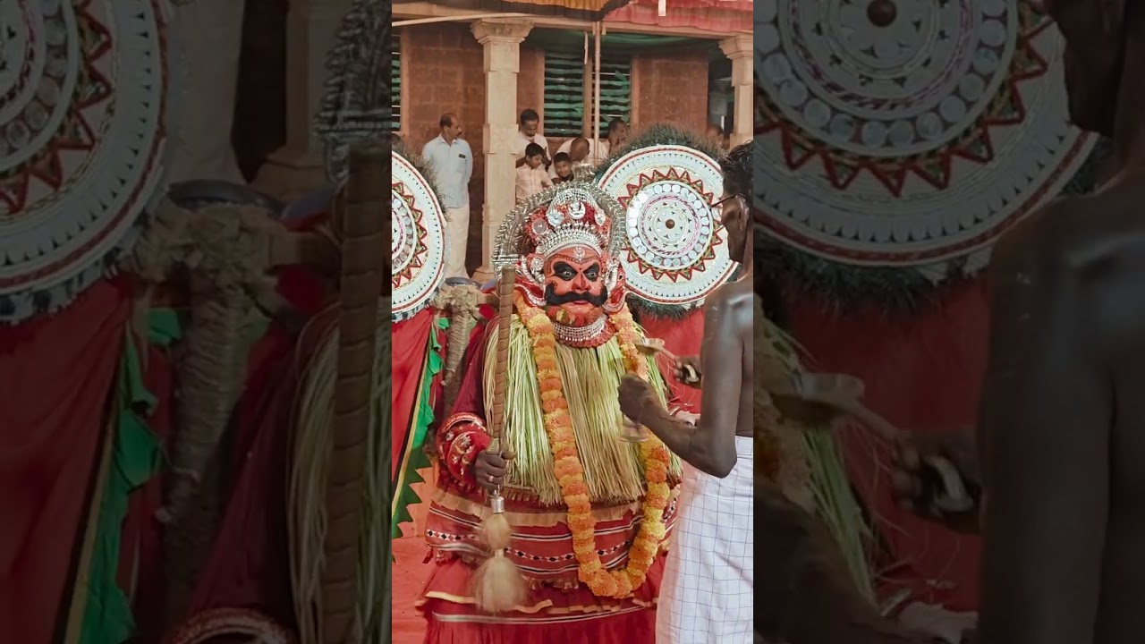 എളയോർ തെയ്യം