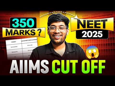 ALL AIIMS CUT-OFF