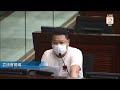 【東網直播】鄧炳強出席立法會保安事務委員會會議