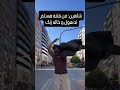 شاهین می گیه من فتنه هستم نه هول و خاله زنک عشق ابدی Eshgheabadi شاهین می گیه من فتنه هستم نه هول و خاله زنک عشق ابدی Eshgheabadi