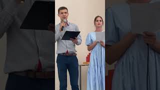 ДЕТСКИЕ ГОДА - Владимир и Ксения Ронзины | Христианская свадебная песня | ONE WAY PERM
