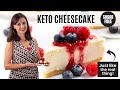 KETO CHEESECAKE: 5g net carbs + just like the real thing!