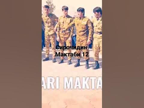 мактаби 12 - YouTube