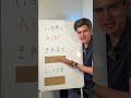 これ英語で言える？
