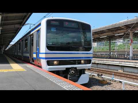 JR東日本E231系スカ色帯マト139編成＠上野駅(2021/7/17)