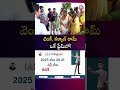 Venkatesh &amp; Kalyan Ram in One Frame! | VenkyAnil5 Pooja Ceremony | Venkatesh | kalyan Ram | SumanTV