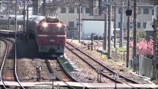 寝台特急日本海号朝の山崎駅付近