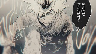 【公式】天野明展 The Characters［公式PV］