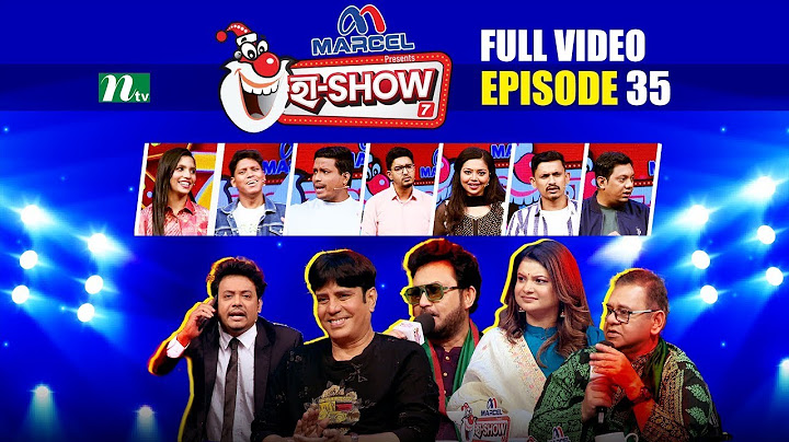 "Ha Show" | Season 07 | EP 35 | হা শো | Best Comedy Show | NTV Shows