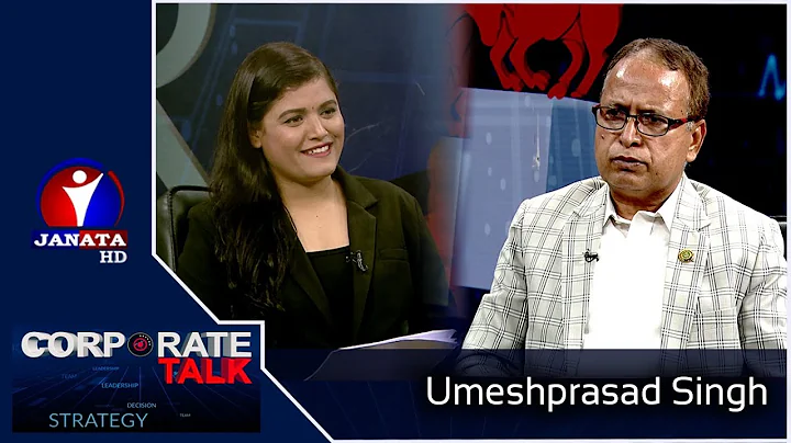 Corporate Talk with Anishma Basnet || Umeshprasad ...