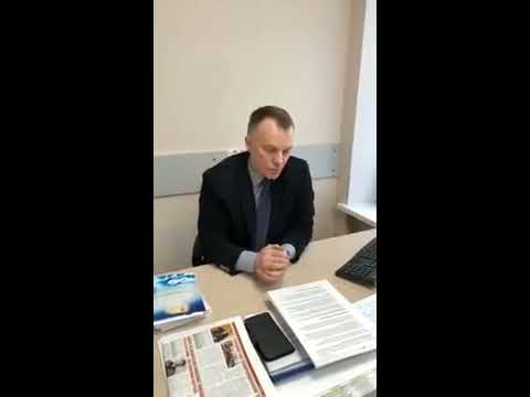 03.04.18 «Кафедра инвестиционного права»