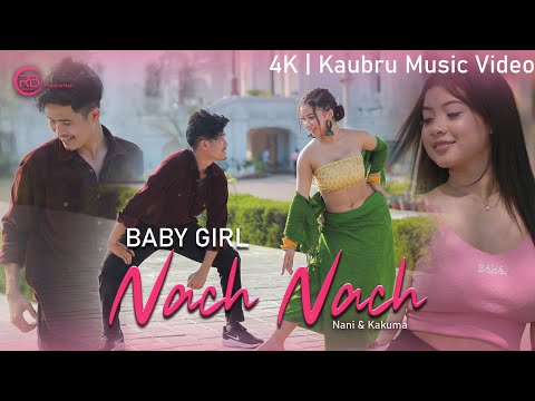 Babygirl nach nach || Kau Bru music video || Kakuma & Nani Toimoi || Uainsoknaiha Bru & Pinky ||