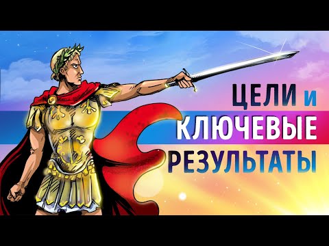 Бейне: Өзгерістер, пікірлер, нәтижелер