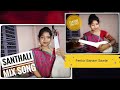 Santhali mashup song  fentor banam  sharmila tudu 