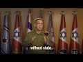 The IDF’s Coronavirus Guidelines