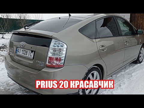 Prius 20 Гибрид 2008 год. Замена масла в планетарной коробке, замена пыльников стоек. В продаже.