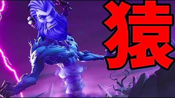 フォートナイト Kun スナイパー フォートナイト Kun スナイパー