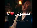 حالة واتس توماس شيلبي فاصل فصلان وعميني دخان