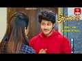 Kalisundam Raa Latest Promo | Episode No 39 | 1st February 2024 | ETV Telugu