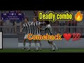 Pesmobile 2021 gameplay | deadly trio...🔥