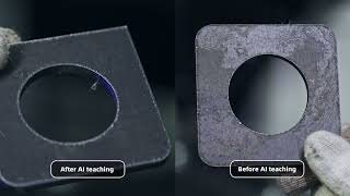 Intelligent Air Cut | How to Operate AI Process Cube