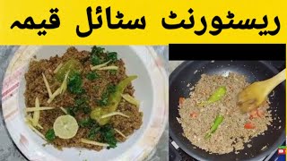 Resturant style keema karahi||keema||waseem kazmi