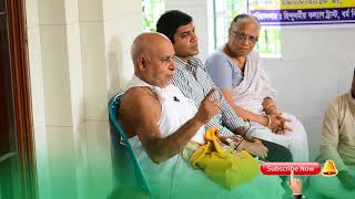শ্রীধাম শ্রীঅঙ্গনে চালু হল গীতা শিক্ষা কেন্দ্র...