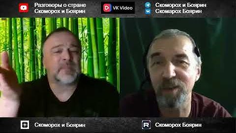 Согласен с потерпевшим