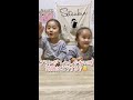 プリンがひとつしかない時、姉妹はどうする？ #shorts