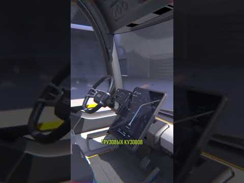Электрогрузовик REE P7-C: революция в грузоперевозках 2024 года #Инновации2024 #ТранспортБудущего