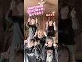 SILENT SIREN『きゅぴきゅぴ』踊ってみた♪  asian relaxation villa 関店  #踊ってみた #ダンス