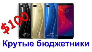 Лучшие бюджетные смартфоны 2019 за 100 долларов - Интересные гаджеты