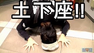 【大和田常務 土下座!】渋谷のCRODステッカー全はがし作戦!! #3【半沢直樹】