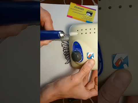 Strong 210 НЕ ВКЛЮЧАЕТСЯ. Решение проблемы за 1 секунду !!!
