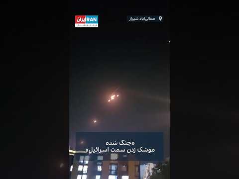 هزینه موشک های وعده صادق ۱ و ۲ یک میلیون و ۶۰۰ هزار تومان به ازای هر ایرانی