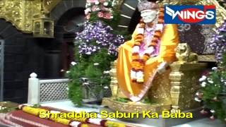 Sai Amritwani - Shraddha Saburi Ka Baba Jo Diya Sandesh-Vol -3 By Anuradha Paudwal On Sai Aashirwad