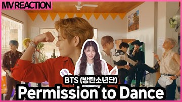 [REACTION] BTS (방탄소년단) 