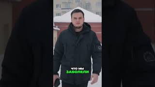 Как интерфероны ускоряют иммунный ответ на вирусы #иммунитет #документальный