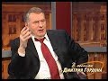 Гордон – Жириновскому: "Вы действительно агент КГБ?"