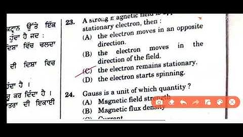 #pseb #answerkey  #physics  17 -12-2021