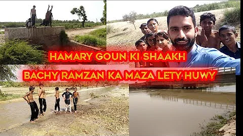 Sindh Beautiful Village || Tando soomro Shaakh
