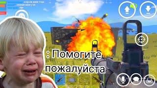 ЗАРЕЙДИЛ АГРО ШКОЛЬНИКА OXIDE screenshot 5