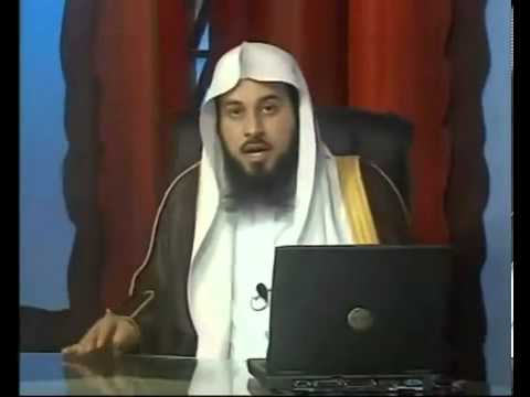 الفقه الميسر للشيخ محمد العريفي حلقة 39