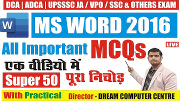 MS WORD TOP 50 MCQ | MS Word Objective Question For Junior Assistant | upsssc computer classes