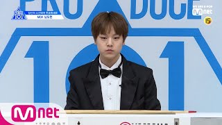 PRODUCE X 101 MBK l 남도현 I 16세 글로벌 음악천재의 등장 @자기소개_1분 PR 190314 EP.0