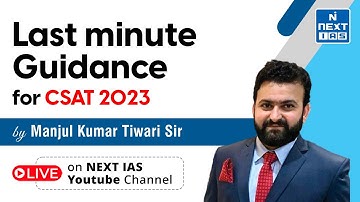 Last Minute Guidance for CSAT Day 3 by Manjul Kumar Tiwari Sir