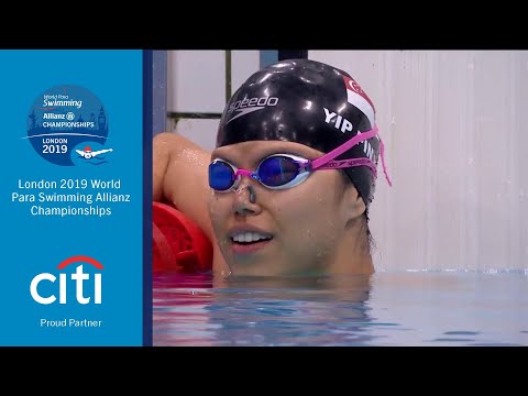 Women's 50m Backstroke S2 Final | London 2019