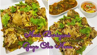 NASI BERIANI CHE NOM | BERIYANI RICE